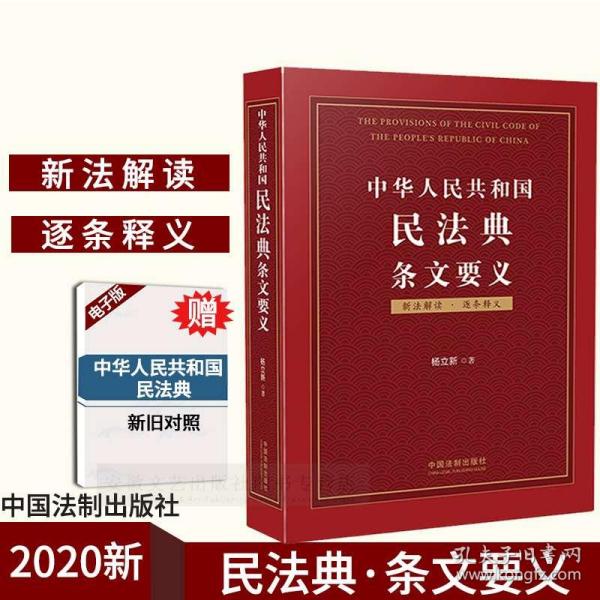 黄大仙精选正版资料的优势，清新释义、解释落实的重要性