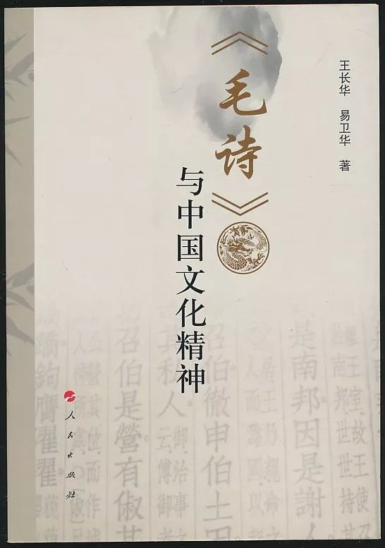 探索黄大仙文化，以梦释义，落实2025年黄大仙免费资料大全