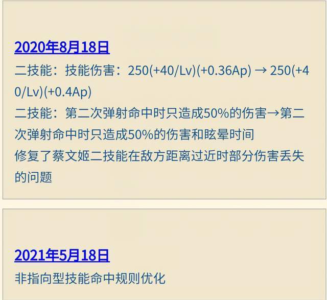 澳门三期必出三期必出，声震释义、解释与落实策略