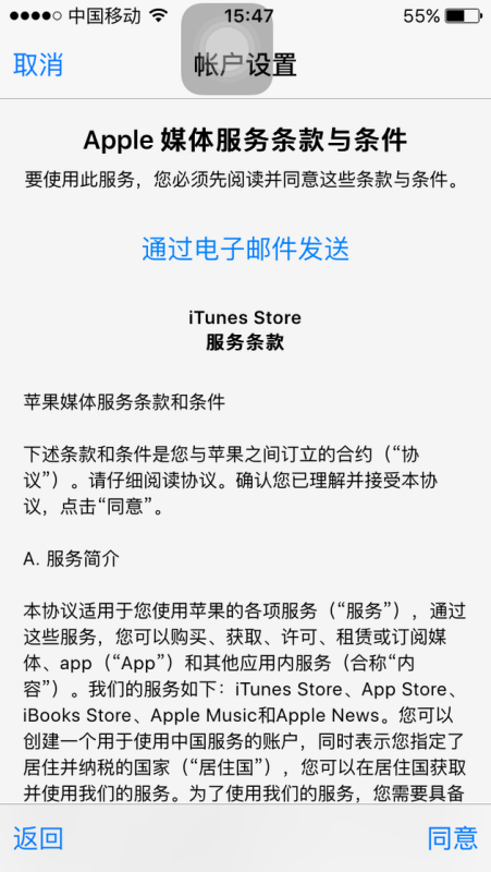 澳门水果奶奶，扩张释义、解释与落实的探究