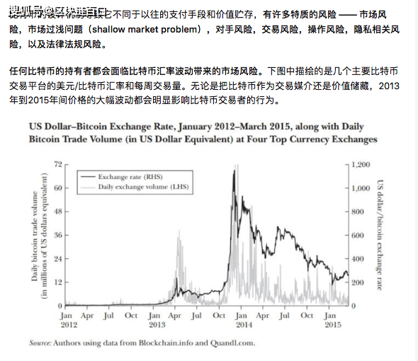 关于4949正版资料大全的解读与定价策略落实