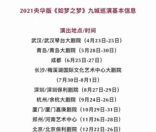 最准一码一肖100开封胜天释义解释落实——探寻背后的秘密与真相