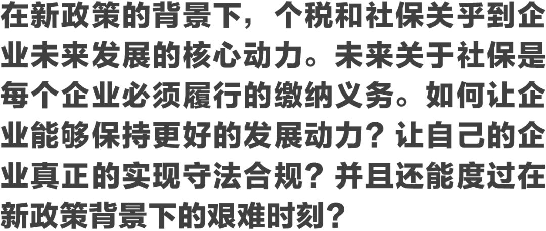 揭秘新奥特开奖记录，消息释义、解释与落实的全方位解读（关键词，新奥特开奖记录、消息释义解释落实）