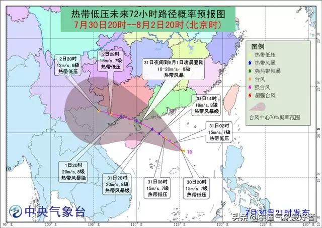 澳门与香港的发展蓝图，解读未来新澳门今晚开奖号码与区域发展的深刻内涵