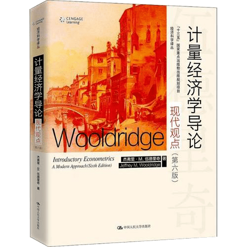 澳门神妙释义与资料大全，深入解析与落实展望