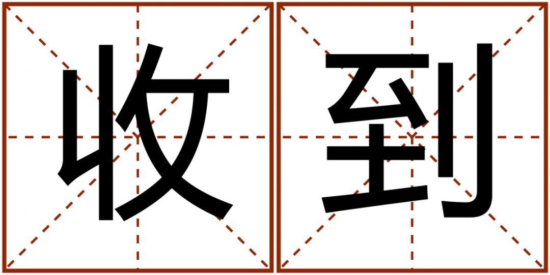 香港正版资料全年资料有限公司，勇于释义解释落实的企业力量