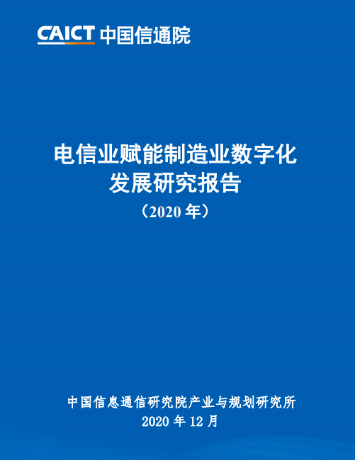 关于新奥精准正版资料的深入解读与全面梳理