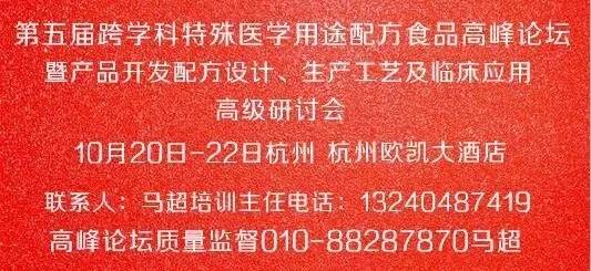 新澳门特免费资料大全火凤凰，完美释义、解释与落实