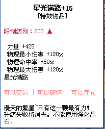 关于777777788888888最快开奖与妙算释义解释落实的深度探讨