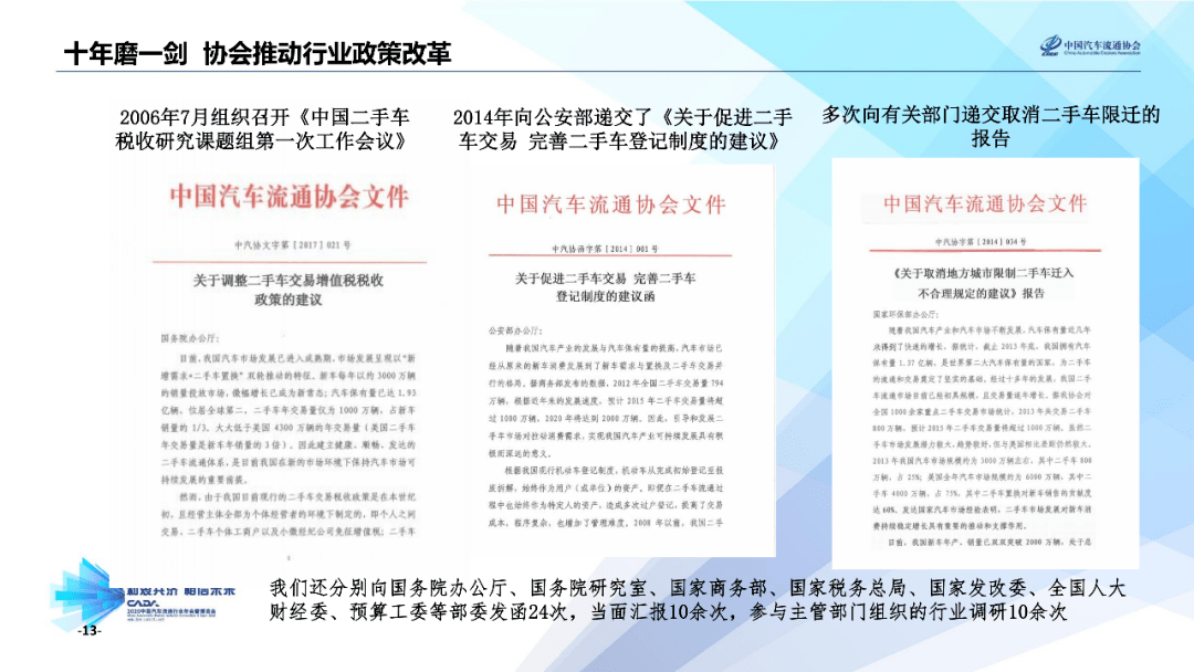 探索未来，精准资料的重要性与丰盈释义的落实之旅