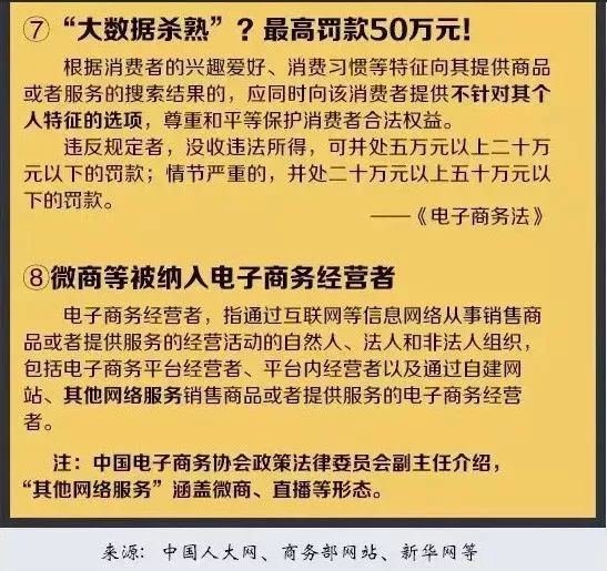 新澳今天开什么特马，深度解析与释义落实