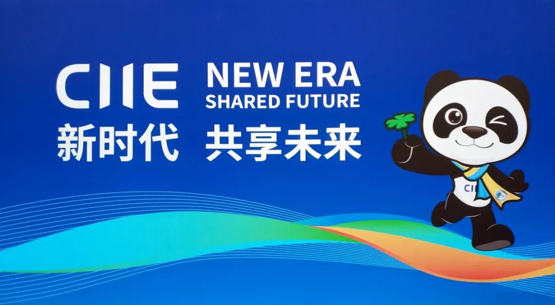 探索未来，2025新奥正版资料的共享与励志精神的实践