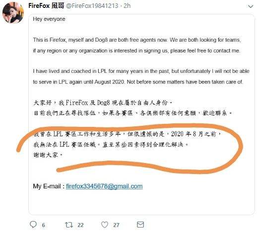 探索未来，澳门新乐透与团队协会释义解释落实之路