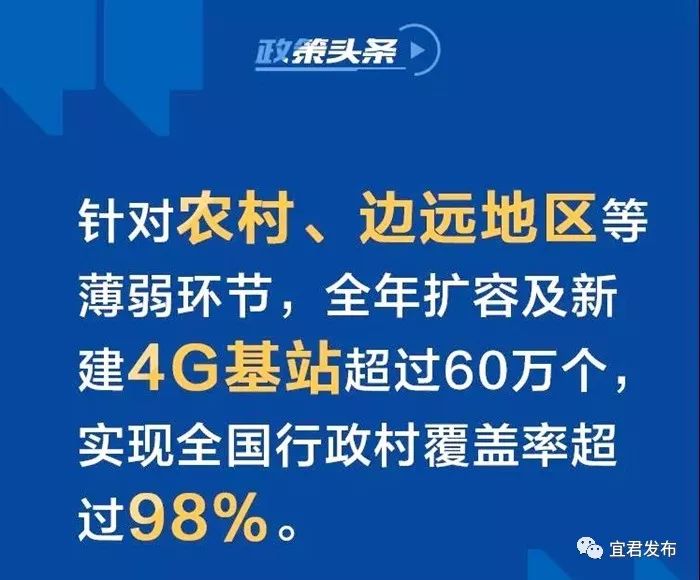 新澳天天开奖资料大全三中三，降低释义解释落实的重要性与方法