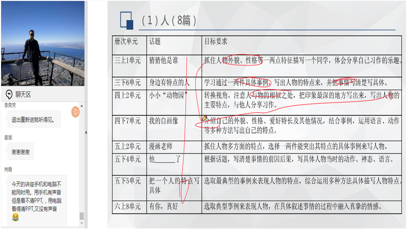 关于澳彩开奖记录查询表的研究与探讨——导向释义解释落实