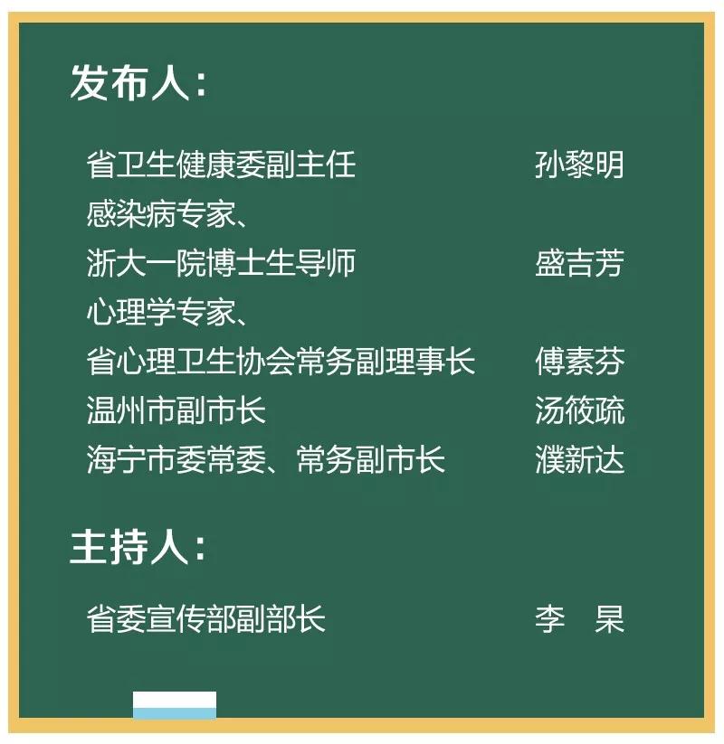 澳门一码一肖一恃一中354期，力策释义解释落实的深度解读