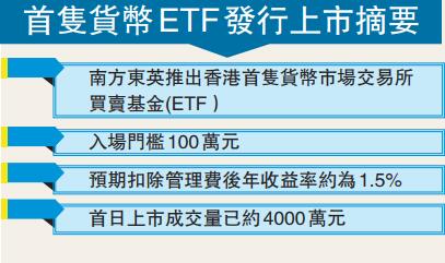 关于2025天天彩正版免费资料的深入解析与实施策略