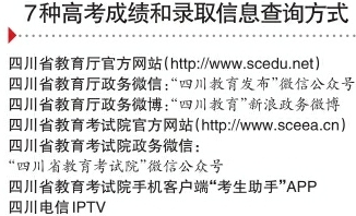 新澳2025今晚开奖资料，定性释义、解释与落实