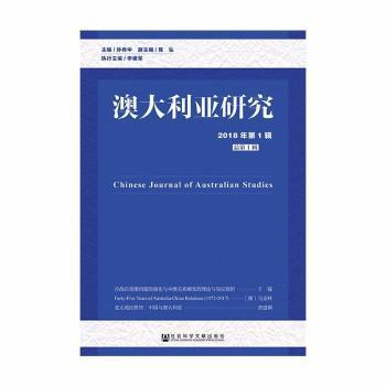 新澳正版资料免费提供，系列释义解释落实的重要性与方法