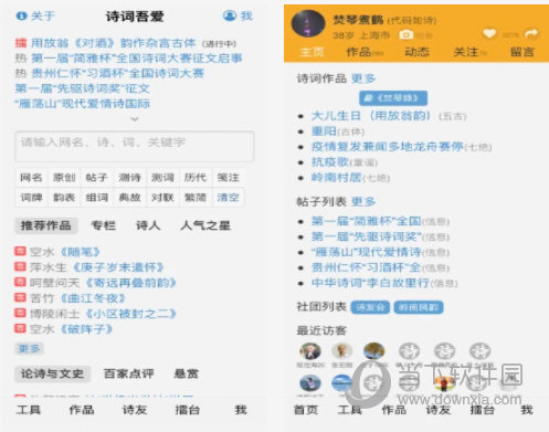 澳门管家婆与肖一码，以人释义，解读与落实的独特视角