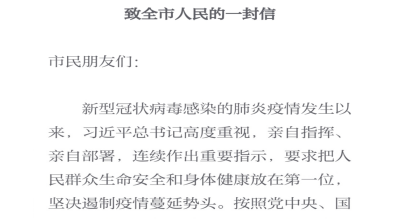 澳门一码一肖一特一中，合法性、本质释义与落实解析