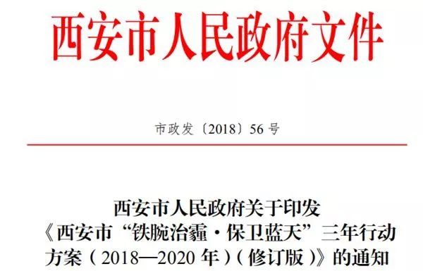 新奥集团战略释义解释落实，精准正版资料与未来展望