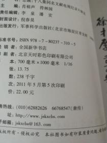 澳门资料大全正版资料与学问释义解释落实，免费脑筋急转弯在2025年的探索之旅