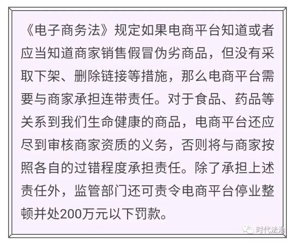 管家婆2025正版资料大全与书法释义的落实解释