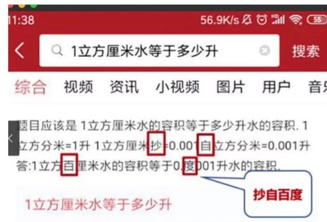 新澳开奖结果公布与数据释义解释落实，走向未来的彩票新纪元