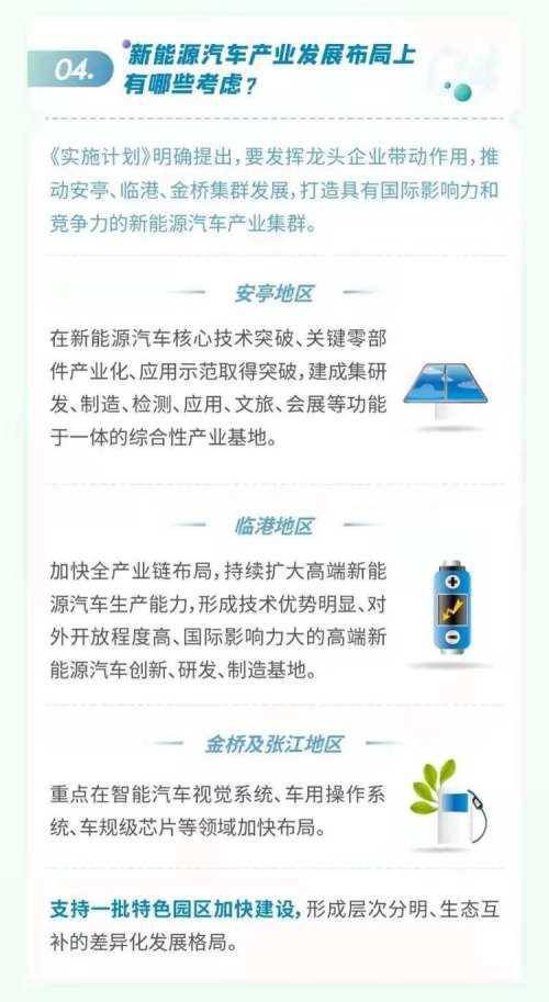 新澳内部一码精准公开，企业释义解释落实的重要性