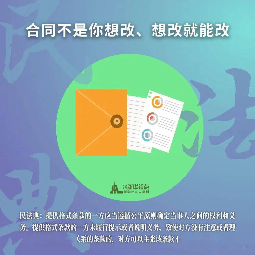 澳门4949开奖现场直播，未来的释义、解释与落实