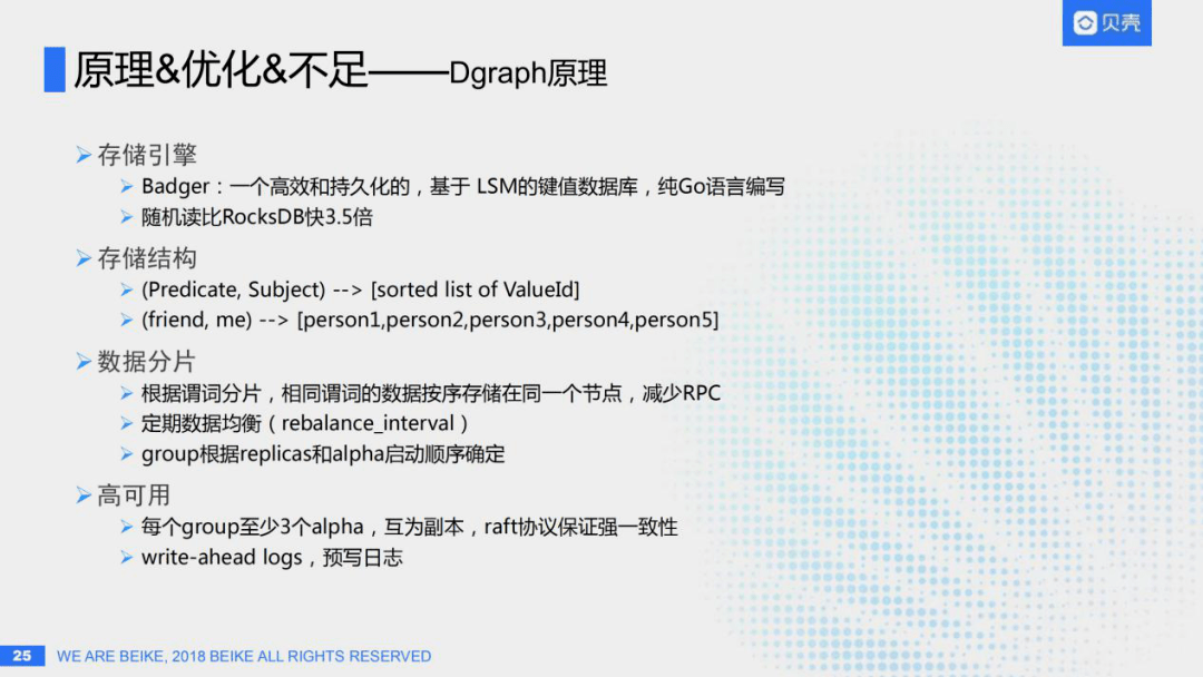 探索494949开奖历史记录，最新开奖数据与释义落实的深度解析