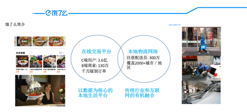 探索澳门管家婆资料正版大全，释义、判断与落实策略