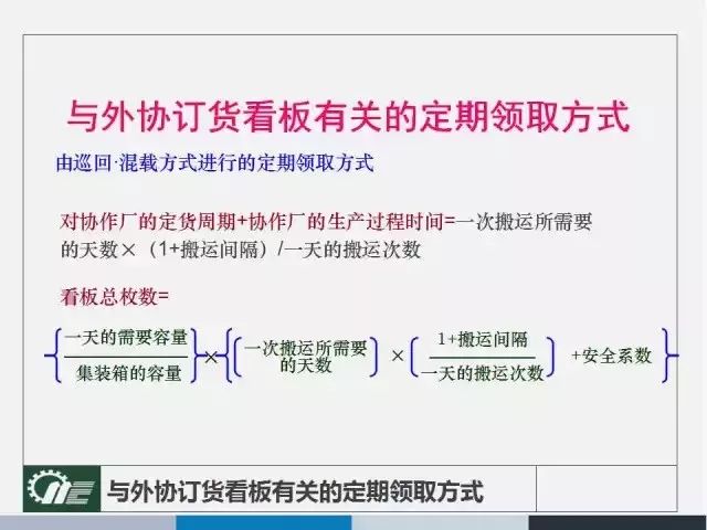 关于0149004.cσm查询与澳彩资料的细节释义解释及其实践落实