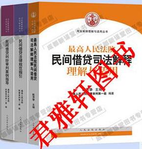 澳门资料大全正版资料2025年免费，理解速效释义与有效落实的深层意义