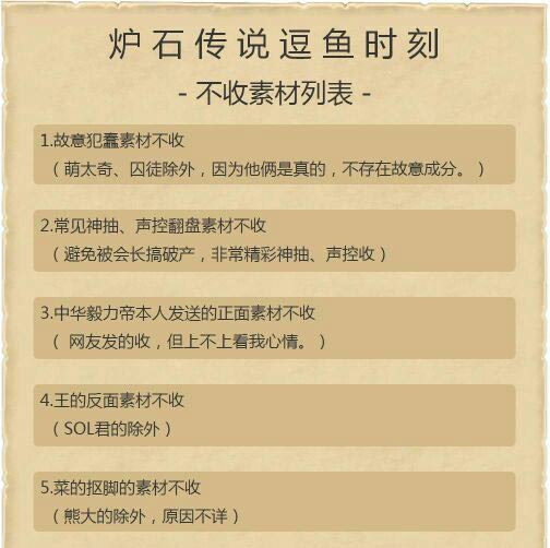 正版蓝月亮精准资料大全，量入释义、解释落实的重要性