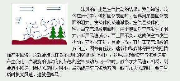 黄大仙中特论坛资料大全，区域释义解释落实深度解析