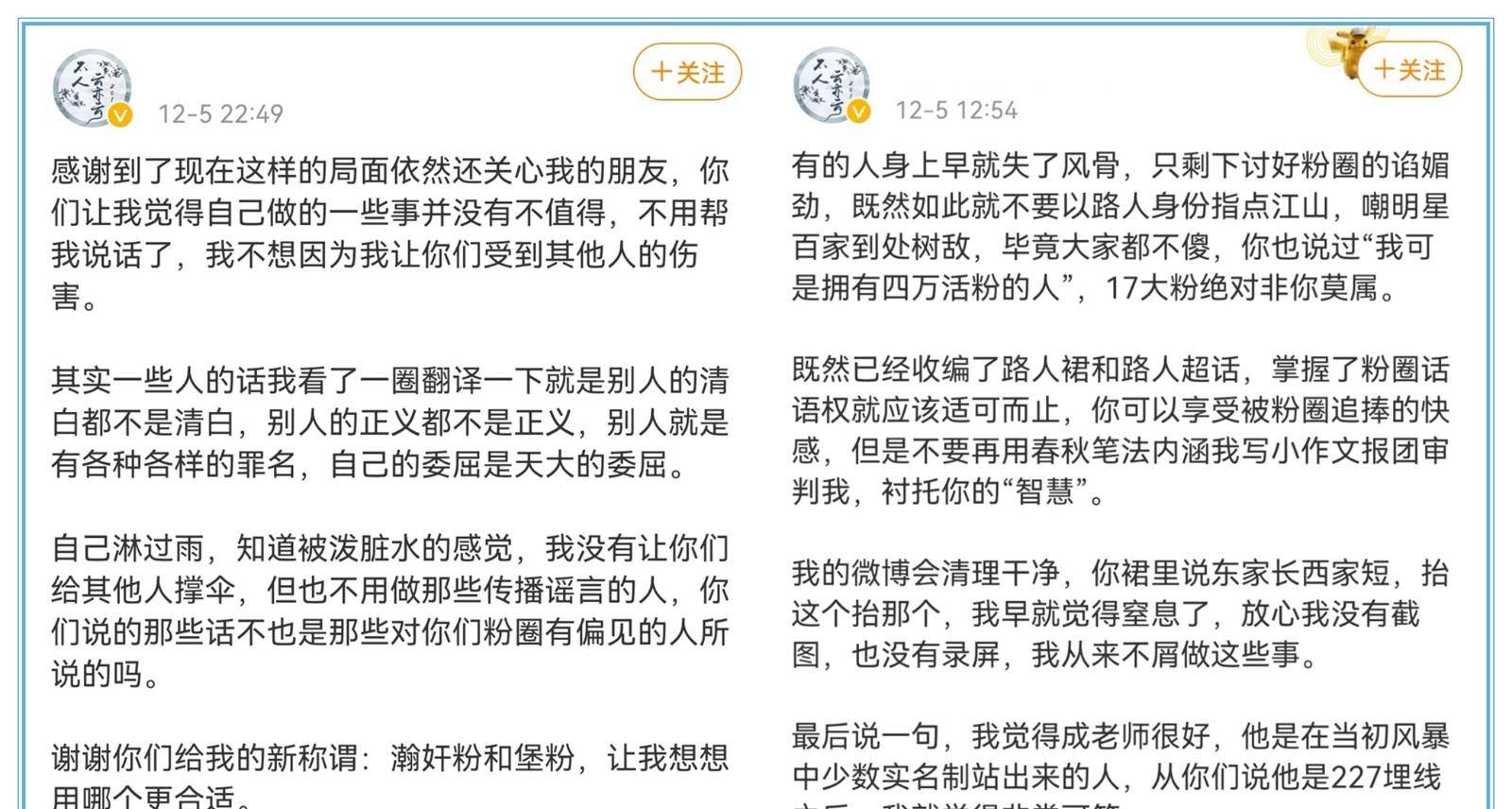 今晚澳门三肖三码开一码——诡计释义与落实的深度解析