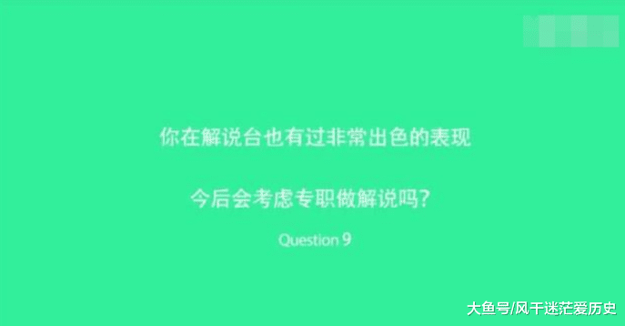 澳门一码一肖一特一中与招募释义解释落实的探讨