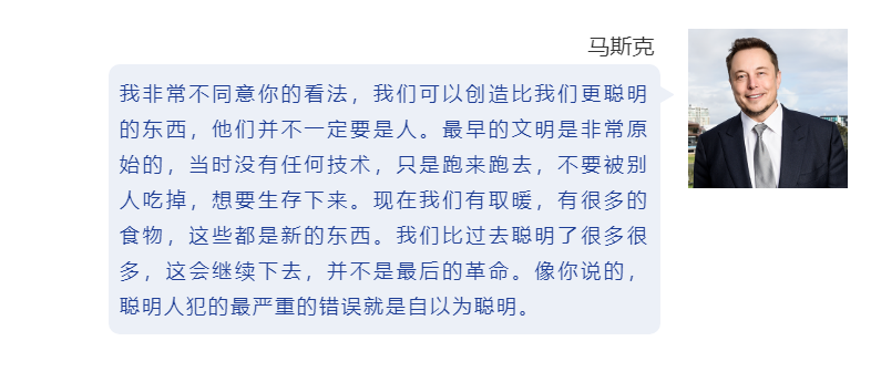 新澳门今晚开特马结果查询与智计释义解释落实的探讨