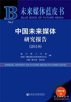 探索未来，新奥正版资料免费大全的性解释义与实施策略