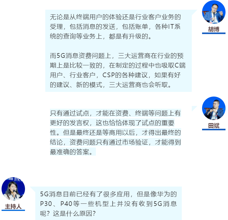 探索未来，关于天天彩正版资料大全与伙伴释义解释落实的探讨