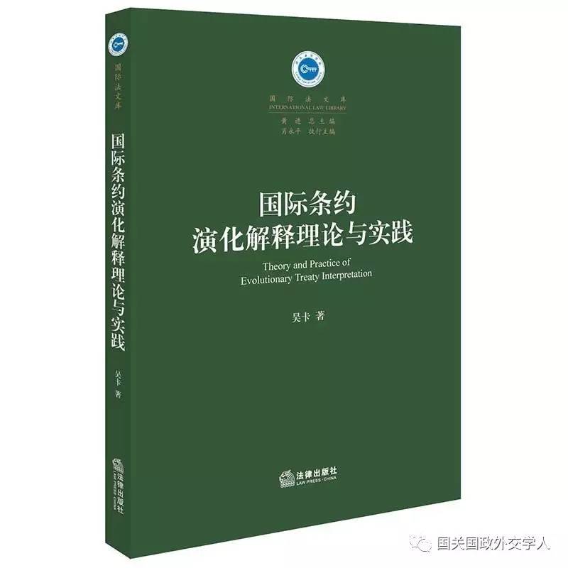 澳门正版免费资源在2025年的展望与性实释义的深入落实