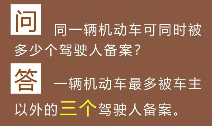 澳门天天免费精准大全，释义、解释与落实