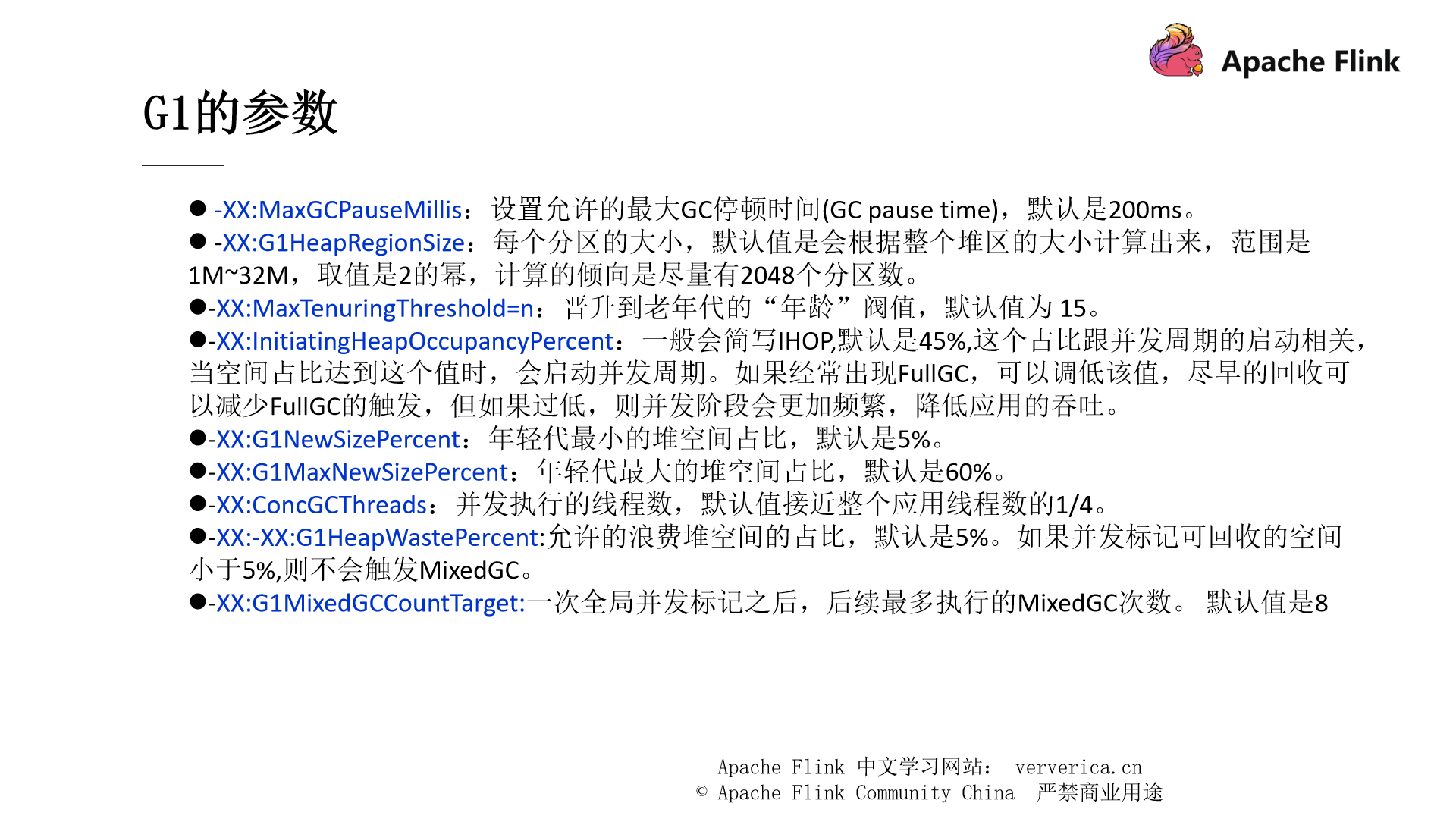 新澳门今天最新免费资料与接纳释义的深入解读与实施策略