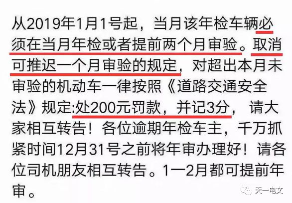 管家婆最准一肖一特，深度解析与关注释义解释落实的重要性