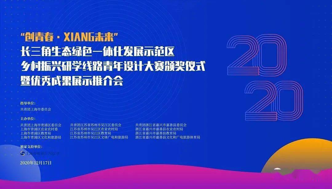 探索未来，2025新奥正版资料大全与权限管理的深度解读与实施策略