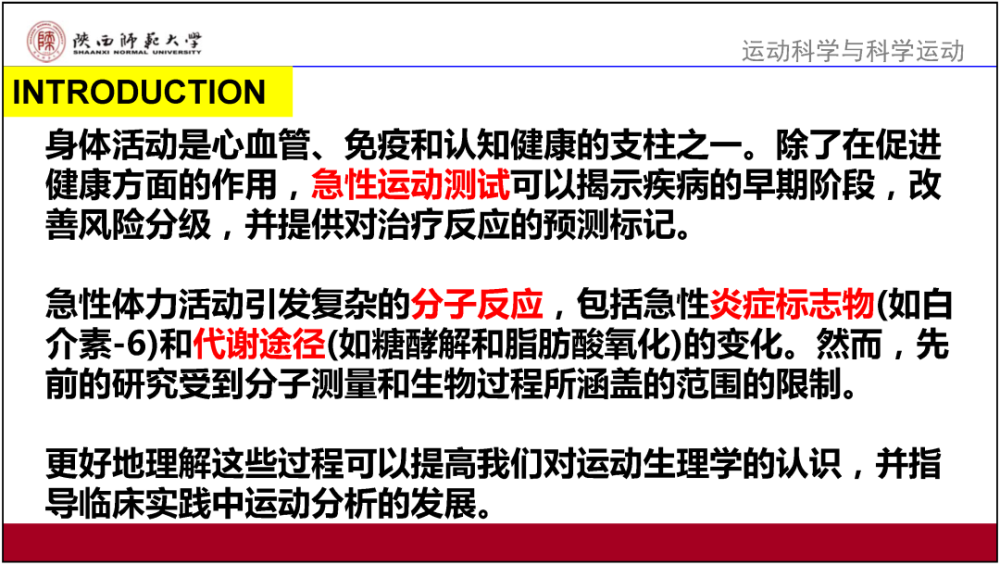 新澳精准资料免费提供网站与绝艺释义，深化理解与落实的探讨