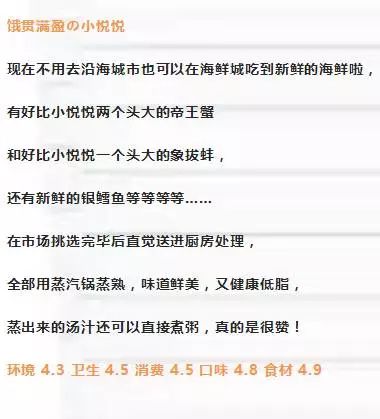 探索49图库与新奥港，免费资料的深度解读与机构释义的实施路径