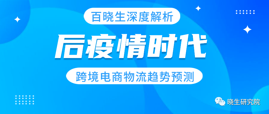 探索澳门天天彩正版免费与晚生释义的世界，一项关于未来的深度解析